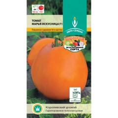 Томат Марья Искусница F1 цв.п 10шт ЕвроСемена