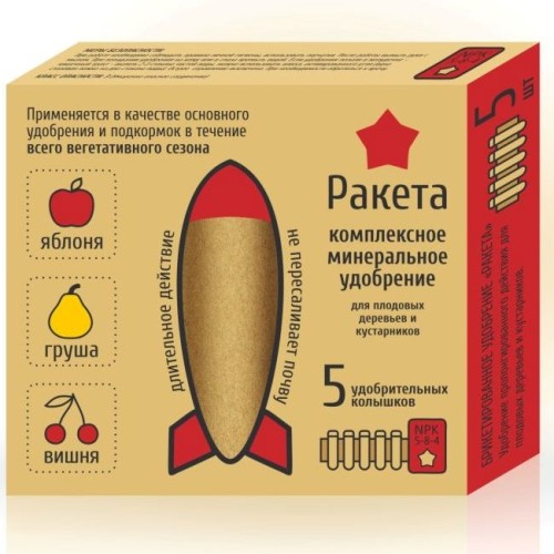 Ракета, удобрение для плодовых деревьев (колышки) 600гр 5шт Корсинтез