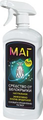 БИО-комплекс МАГ Средство от белокрылки, аэрозоль 1л