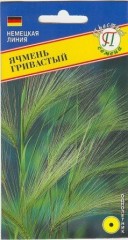 Ячмень Гривастый цв.п. 0,15гр Престиж