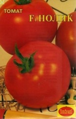 Томат Нолик цв.п 15шт ТомАгроС
