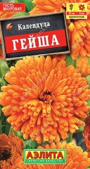 Календула Гейша махровая цв.п 0,5гр Аэлита