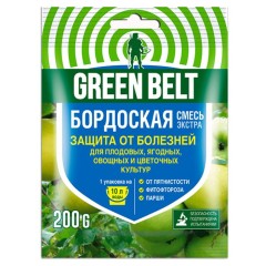 Бордоская смесь (200гр) GB