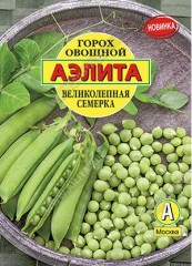 Горох Великолепная семерка цв.п 25гр Аэлита