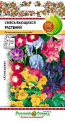 Смесь Вьющихся Растений цв.п 1,5гр НК Русский Огород