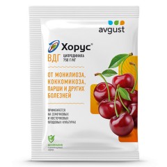 Хорус 2гр AVGUST