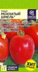 Томат Мохнатый Шмель цв.п 0.05гр Семена Алтая