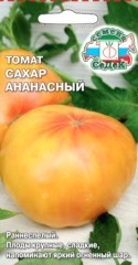 Томат Сахар Ананасный цв.п 0,1гр СеДек