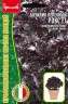 Базилик Рокс F1 перечный (River Seeds) цв.п 0,1гр ИП Григорьев