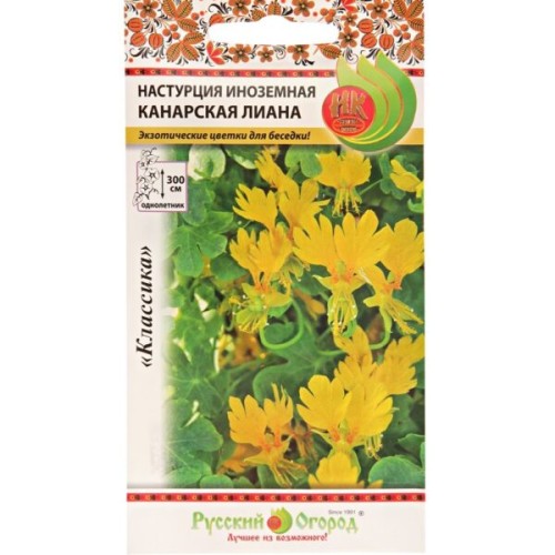 Настурция Канарская Лиана цв.п 1гр НК Русский Огород