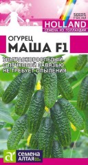 Огурец Маша F1 цв.п 5шт Семена Алтая