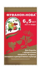 Фуфанон-Нова пластик амп. 6,5мл Зелёная Аптека Садовода