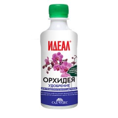 ОРХИДЕЯ жидкое удобрение 0,25л Идеал - Сад Чудес