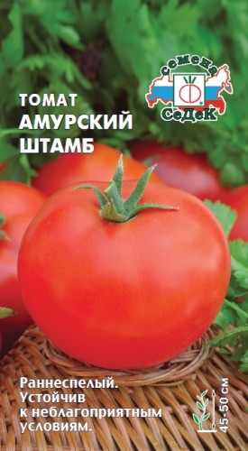 Томат Амурский Штамб цв.п 0,1гр СеДек