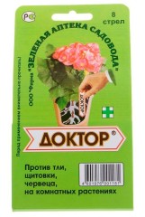 Доктор 8 стрел Зелёная Аптека Садовода