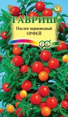 Паслён перцевидный Орфей цв.п 12шт Гавриш