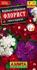 Вербена Флорист смесь цв.п 0,1гр Аэлита