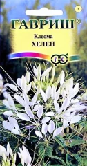 Клеома Хелен цв.п 0.3гр Гавриш