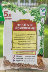 Дренаж керамзитовый крупный 5л Домен
