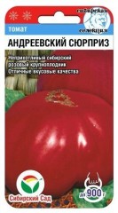 Томат Андреевский Сюрприз цв.п 20шт Сибирский Сад