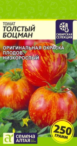 Томат Толстый Боцман цв.п 0,05гр Семена Алтая