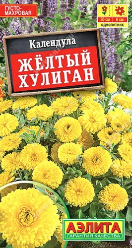 Календула Желтый Хулиган цв.п 0,3гр Аэлита