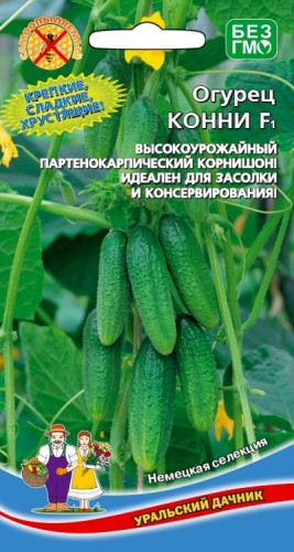 Огурец Конни F1 цв.п 10шт Уральский Дачник