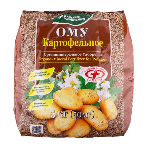 ОМУ Картофельное 5кг Буйские удобрения