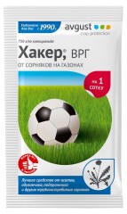 Хакер 2.5гр Avgust