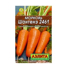 Морковь Шантенэ 2461 цв.п 2гр Аэлита