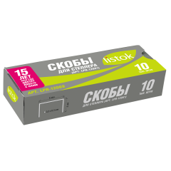 Скобы LISTOK ПРОФИ для степлера 10 000 шт /10/100