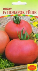 Томат Подарок Тёще F1 цв.п 10шт ТомАгроС