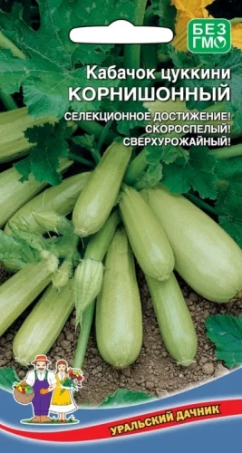 Кабачок Корнишонный цукини цв.п 6шт Уральский Дачник