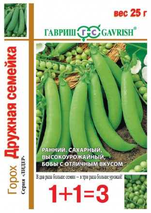Горох Дружная Семейка 1+1 цв.п 25гр Гавриш