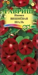Ипомея Вишнёвая Шаль цв.п 0,5гр Гавриш