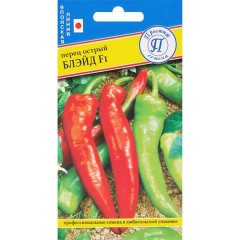 Перец Блейд F1 цв.п 5шт Престиж