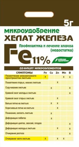 Хелат железа 5гр Буйские удобрения