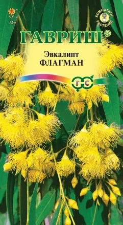 Эвкалипт Флагман цв.п 0,05гр Гавриш