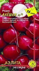 Редис Алёшка цв.п 1гр Аэлита