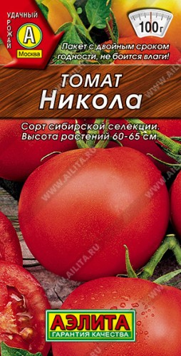 Томат Никола цв.п 20шт Аэлита