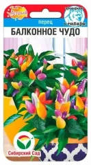 Перец Балконное Чудо полуострый цв.п 10шт Сибирский Сад