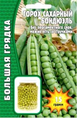Горох Бондюэль сахарный цв.п 15гр ИП Григорьев