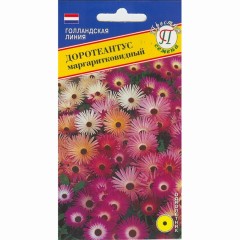 Доротеантус Маргаритковидный смесь цв.п 0,1гр Престиж