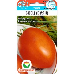 Томат Боец (Буян) цв.п. 20шт Сибирский Сад