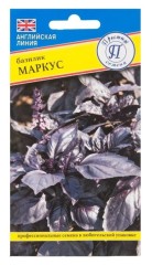 Базилик Маркус F1 цв.п 0,5гр Престиж