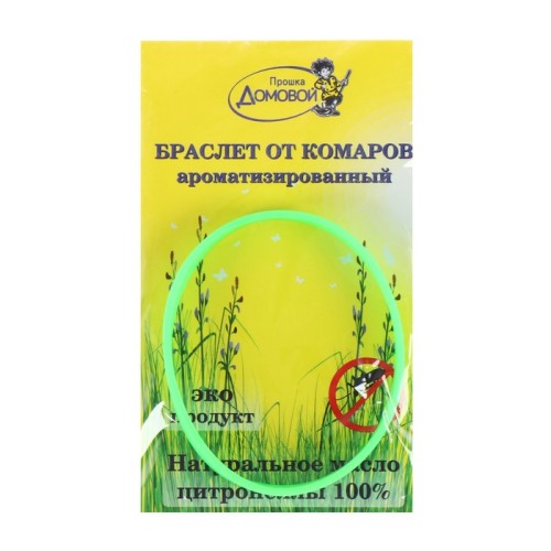 Браслет от комаров ароматизированный Прошка Домовой