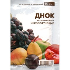 Днок 10гр Сингента