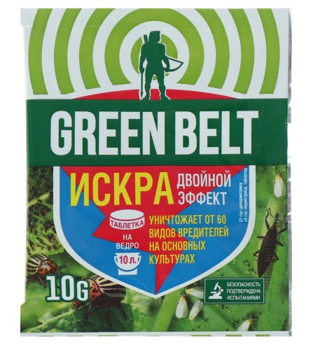 Искра Двойной эффект ТАБ (пак 10гр) GB