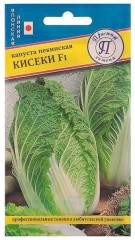Капуста пекинская Кисеки F1 цв.п 10шт Престиж