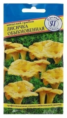 Мицелий грибов Лисичка обыкновенная, 50мл, Престиж